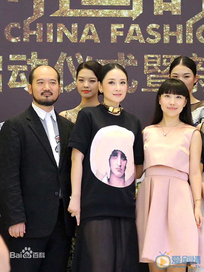 孙宁活动照 孙宁高清写真_孙宁高清剧照