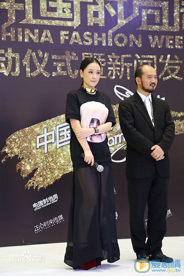 孙宁活动照 孙宁高清写真_孙宁高清剧照