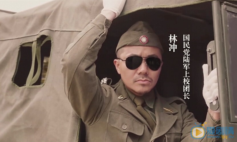 父亲的身份林冲剧照剧照