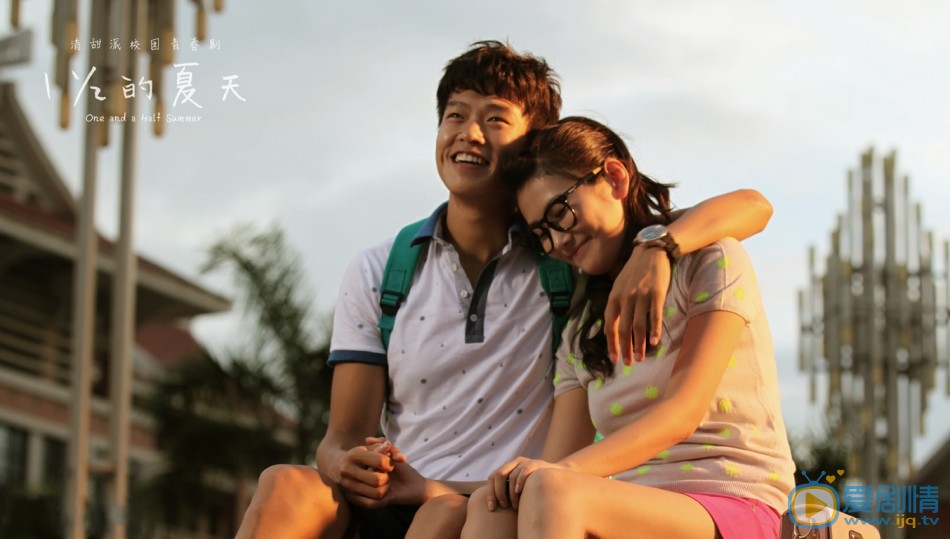 魏大勋《一又二分之一的夏天》剧照 魏大勋高清写真_魏大勋高清剧照