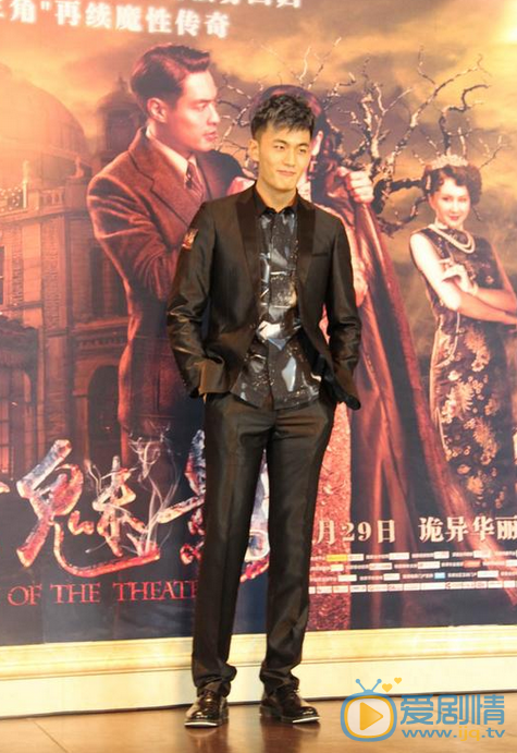 吴旭东活动照 吴旭东高清写真_吴旭东高清剧照