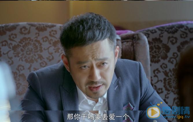 那年青春我们正好剧照
