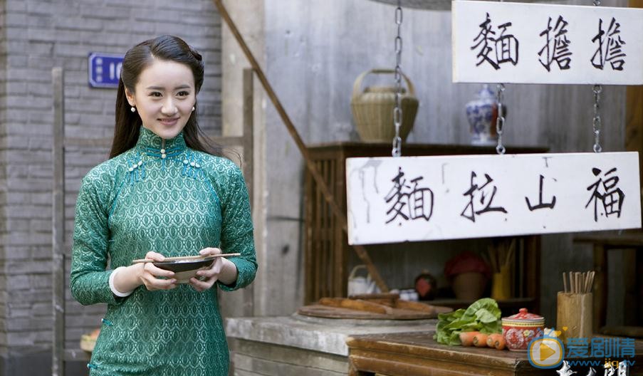 老九门丫头剧照 