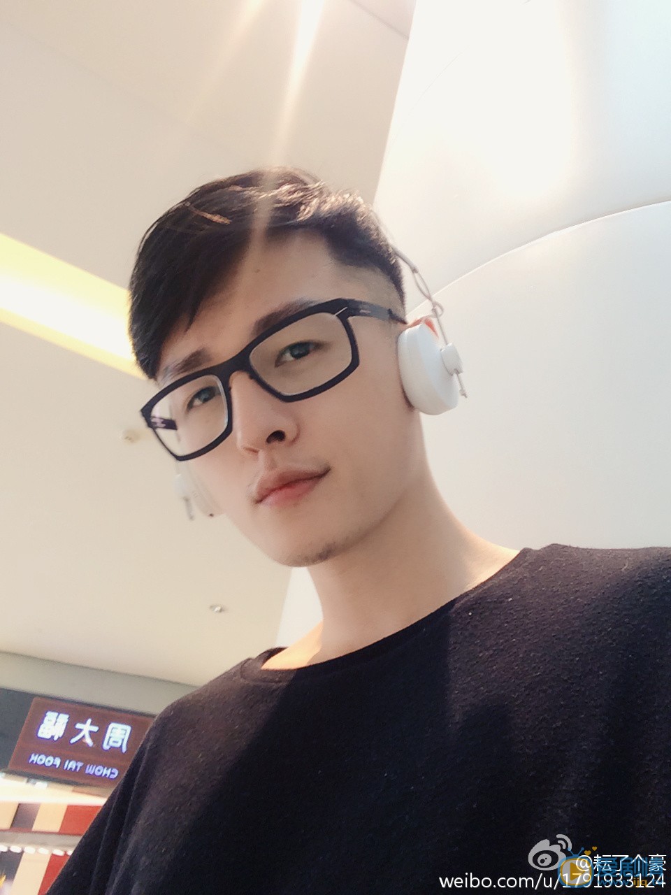 胡耘豪生活照 胡耘豪高清写真_胡耘豪高清剧照