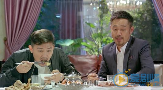那年青春我们正好李锋剧照 