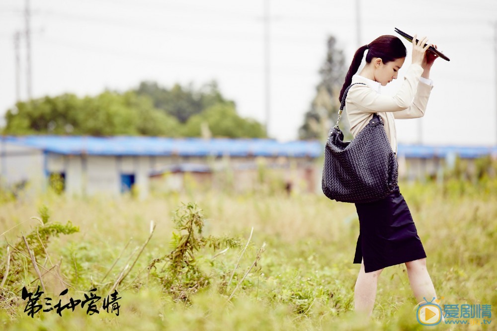 刘亦菲《第三种爱情》剧照 刘亦菲高清写真_刘亦菲高清剧照
