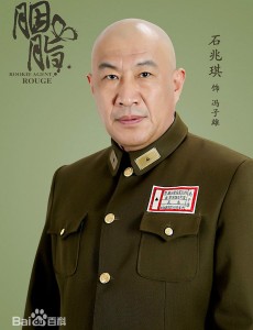冯子雄