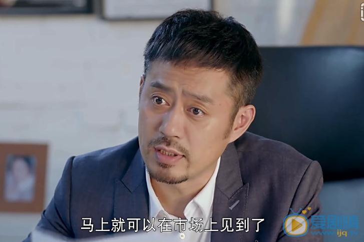 那年青春我们正好剧照