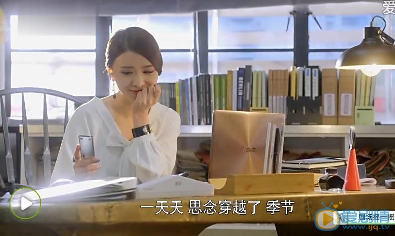 柠檬初上剧照