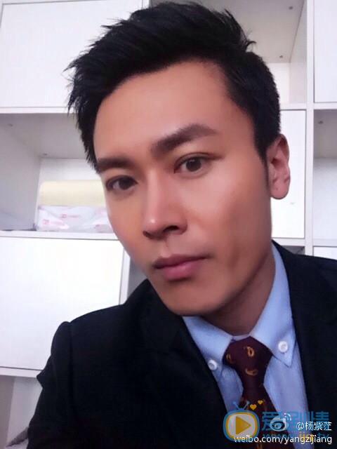杨紫茳生活照 杨紫茳高清写真_杨紫茳高清剧照