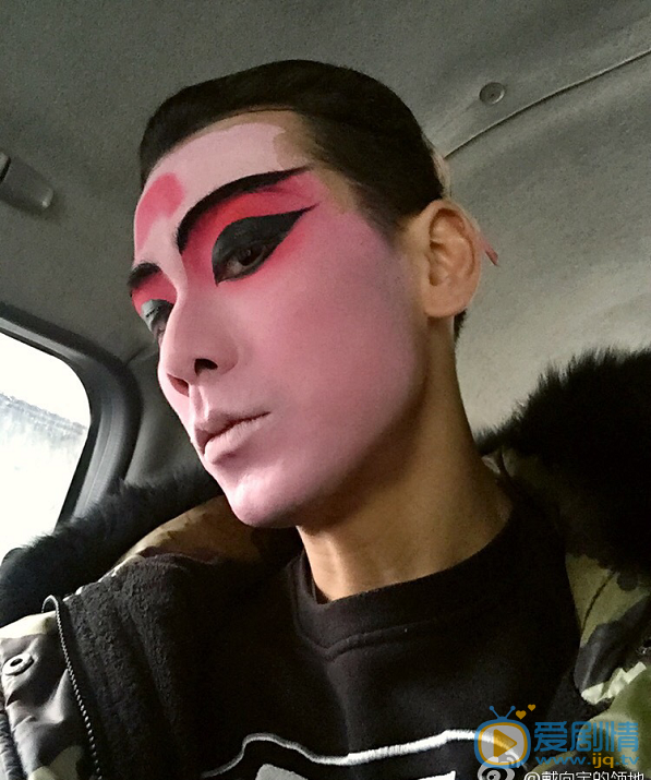 戴向宇生活照 戴向宇高清写真_戴向宇高清剧照