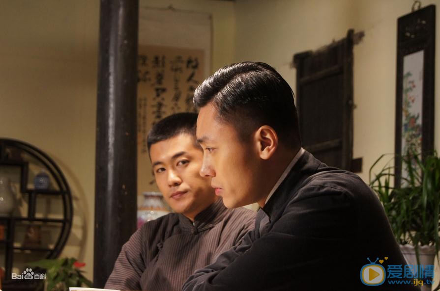 杨紫茳《文房四宝》剧照 杨紫茳高清写真_杨紫茳高清剧照