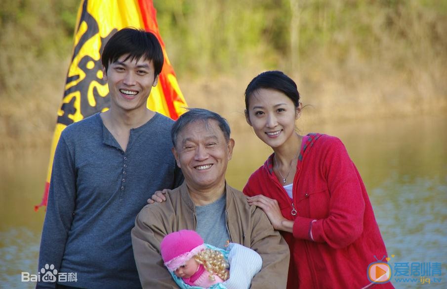 杨紫茳《当代孝子》剧照 杨紫茳高清写真_杨紫茳高清剧照