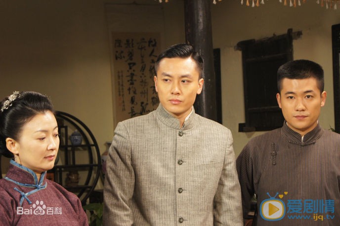 杨紫茳《文房四宝》剧照 杨紫茳高清写真_杨紫茳高清剧照