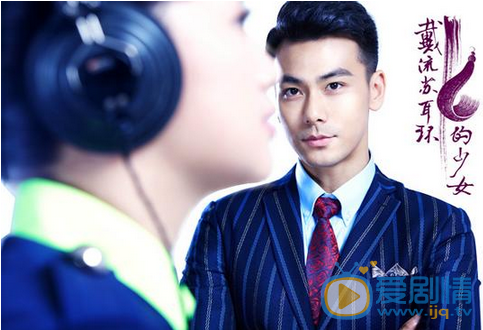 戴向宇《戴流苏耳环的少女》剧照 戴向宇高清写真_戴向宇高清剧照