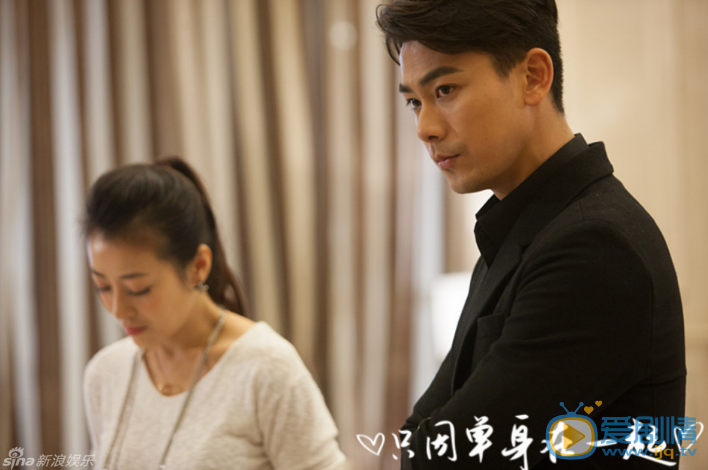 戴向宇《只因单身在一起》剧照 戴向宇高清写真_戴向宇高清剧照