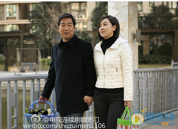 闫妮《爱的追踪》剧照 闫妮高清写真_闫妮高清剧照