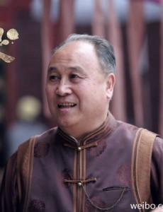 金四爷
