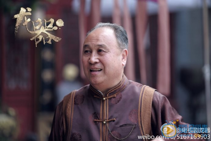 龙器金四爷剧照 