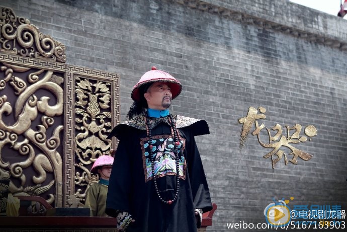 龙器秦元龙剧照 