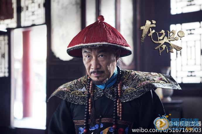 龙器最新剧照_叶远图高清剧照