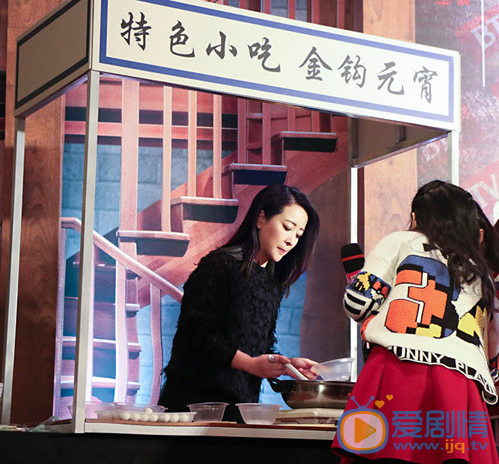 陈小艺活动照 陈小艺高清写真_陈小艺高清剧照