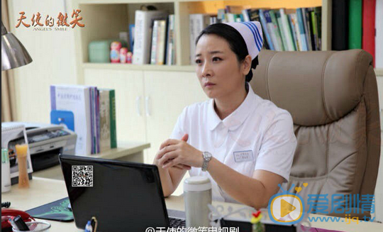 陈小艺《天使的微笑》剧照 陈小艺高清写真_陈小艺高清剧照