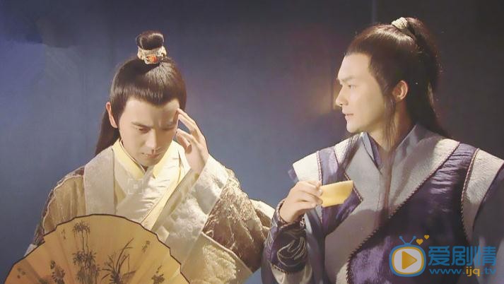 张智尧《陆小凤传奇》剧照 张智尧高清写真_张智尧高清剧照