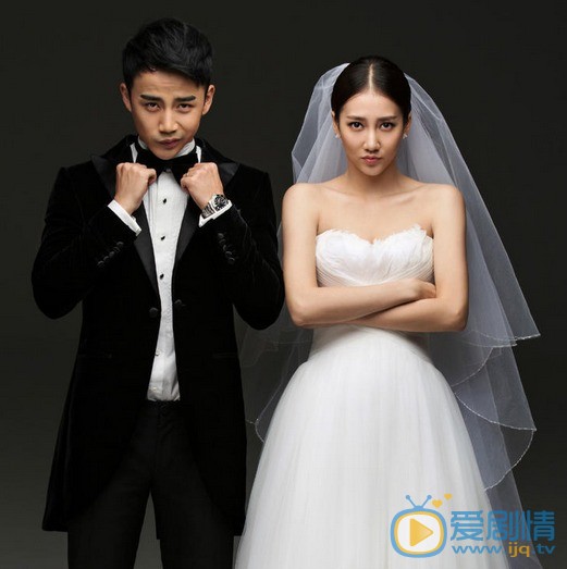 李茂李茂弦子结婚照 李茂高清写真_李茂高清剧照