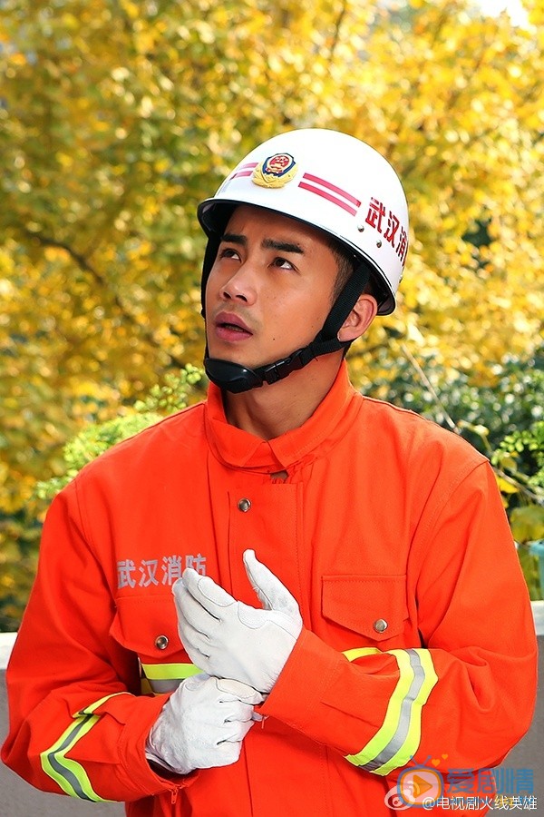 李茂《火线英雄》剧照 李茂高清写真_李茂高清剧照