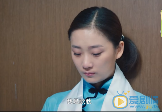 最好的我们文潇潇剧照 