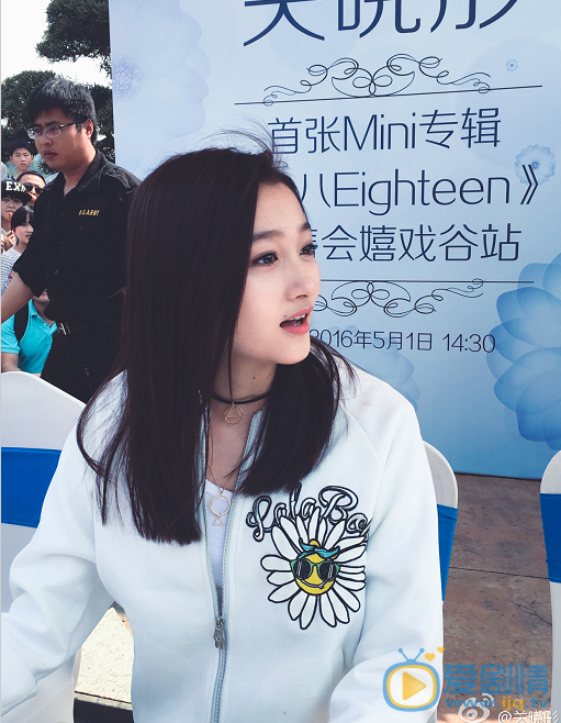 关晓彤活动照 关晓彤高清写真_关晓彤高清剧照