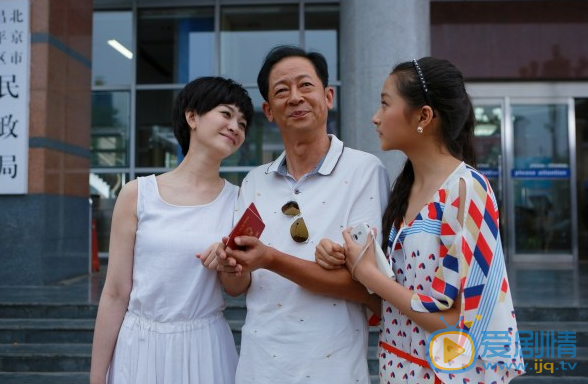 关晓彤《大丈夫》剧照 关晓彤高清写真_关晓彤高清剧照
