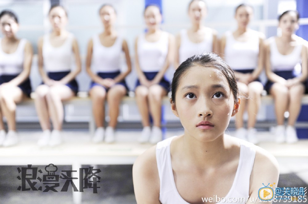 关晓彤《浪漫天降》剧照 关晓彤高清写真_关晓彤高清剧照