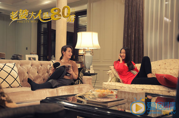 关晓彤《老婆大人是80后》剧照 关晓彤高清写真_关晓彤高清剧照