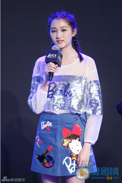 关晓彤《好先生》发布会 关晓彤高清写真_关晓彤高清剧照