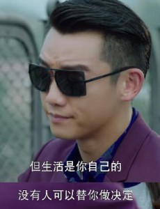 那年青春我们正好肖小军的父亲和刘婷的父亲有什么恩怨？肖父因为什么坐牢的？肖父坐牢的原因？
