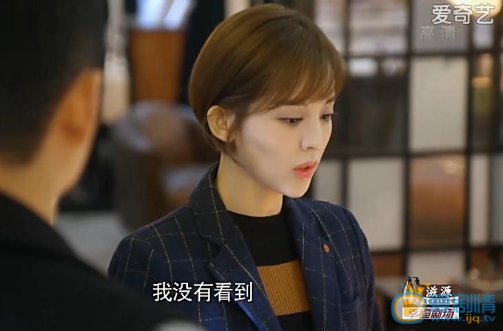柠檬初上剧照
