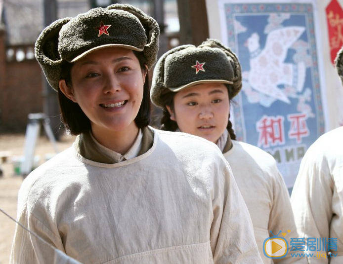 三八线常芳剧照 