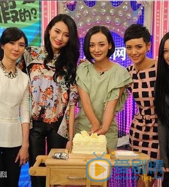 杨舒综艺节目照 杨舒高清写真_杨舒高清剧照