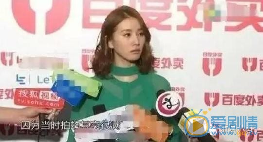 那年青春我们正好 刘诗诗