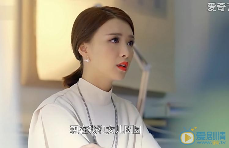 柠檬初上剧照