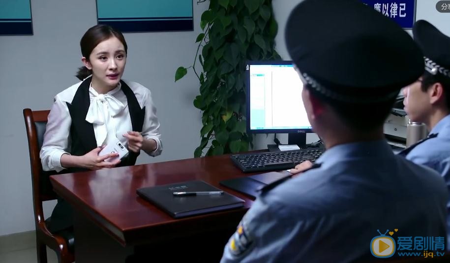 亲爱的翻译官剧情介绍