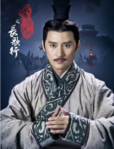 邓晨