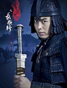 马武