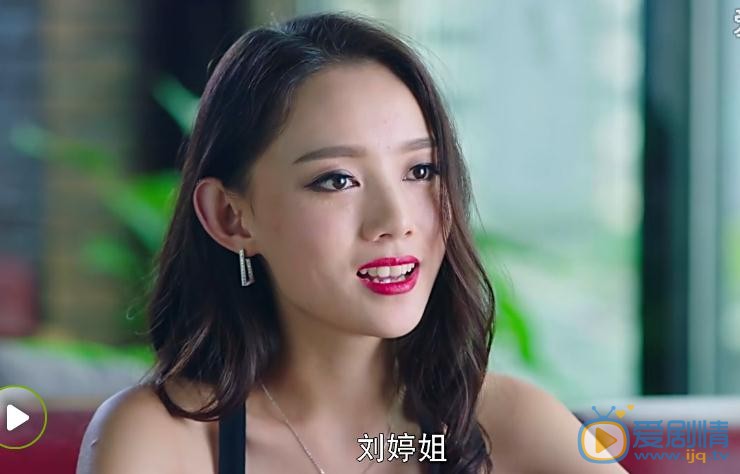 那年青春我们正好第28集预告 郭海兵陪刘婷看画展偶遇肖小军韩露