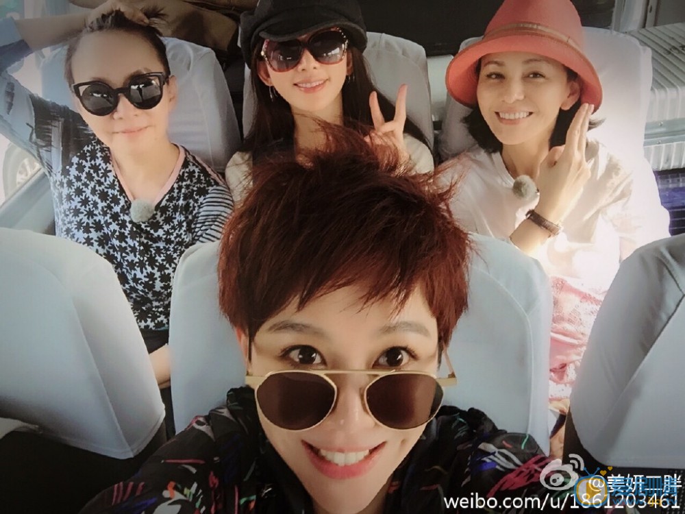 姜妍花样姐姐 姜妍高清写真_姜妍高清剧照