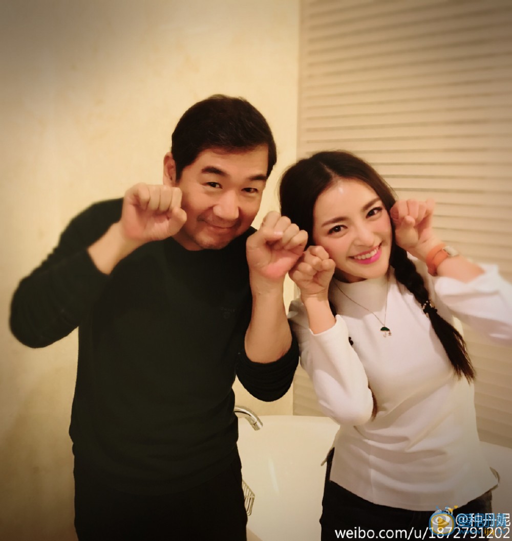 种丹妮明星合照 种丹妮高清写真_种丹妮高清剧照
