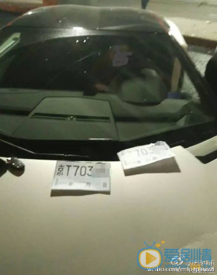 李易峰于5月27日凌晨在北京发生车祸 暂无伤亡