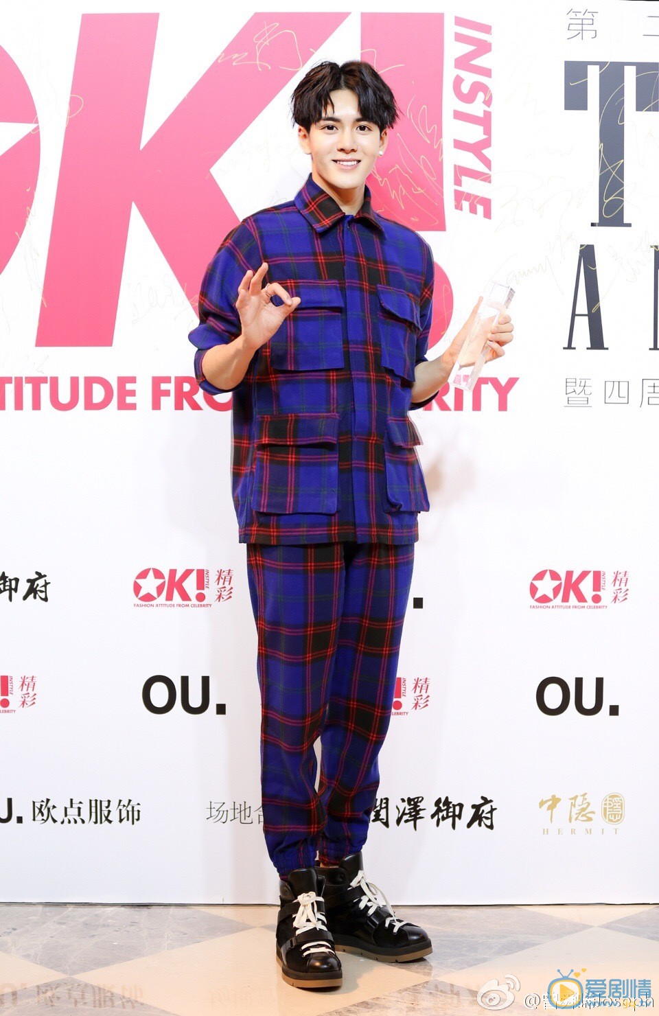曾舜晞节目活动照 曾舜晞高清写真_曾舜晞高清剧照